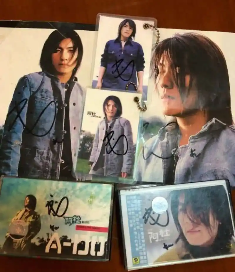 45岁阿杜参加商演,胖到认不出来,网友:我差点以为是郑伊健呢!