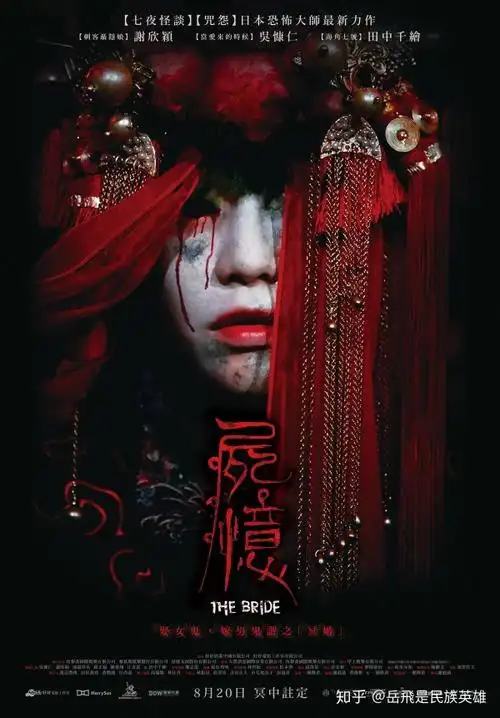 怎么自我治疗恐女症,我想患上恐男症,(推荐几部纯爷们的很恐怖的鬼片