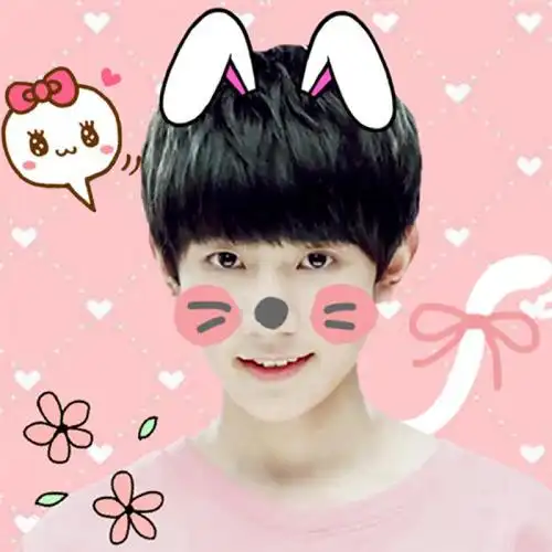 兔耳朵的粉色王源头像