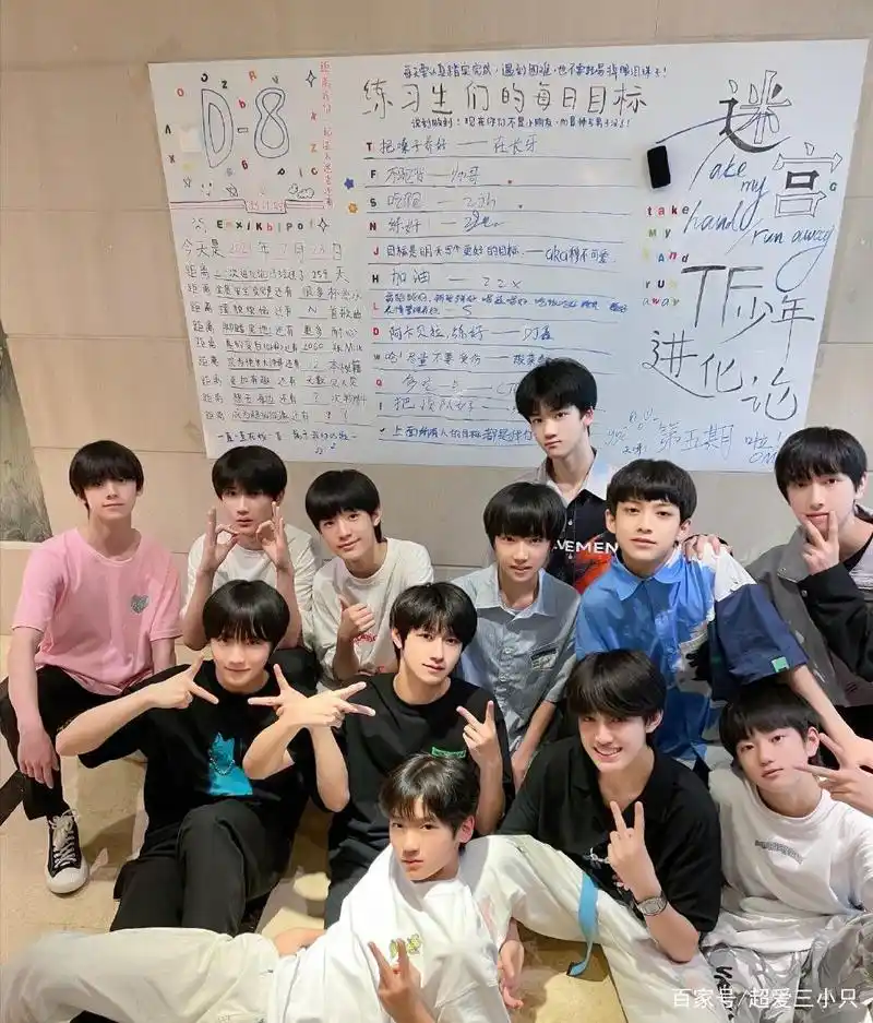 时代峰峻一代,二代