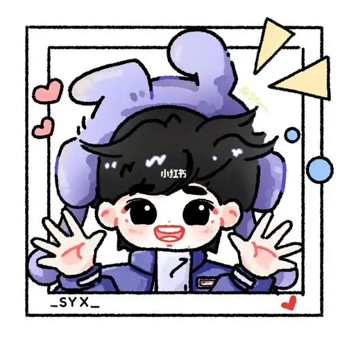 拍立得宋亚轩q版纯白地头像