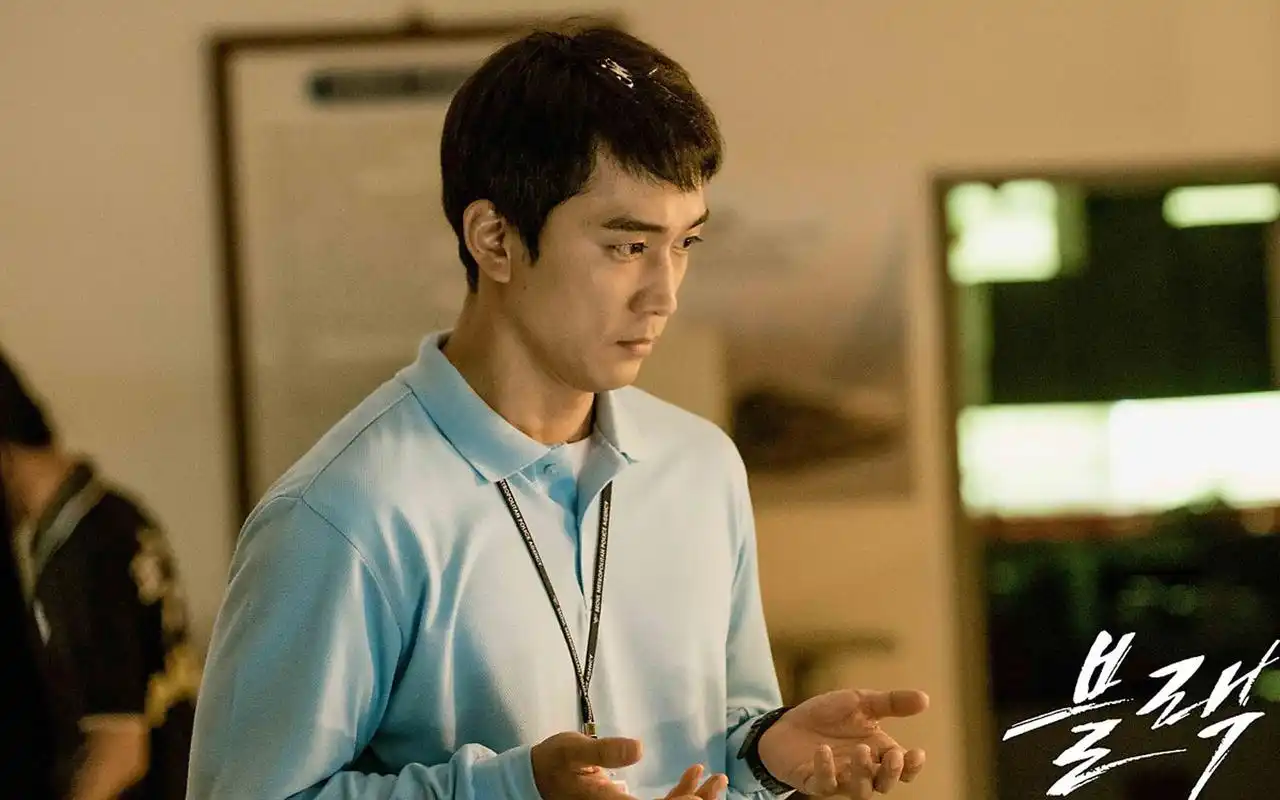 宋承宪《black》高清剧照桌面壁纸