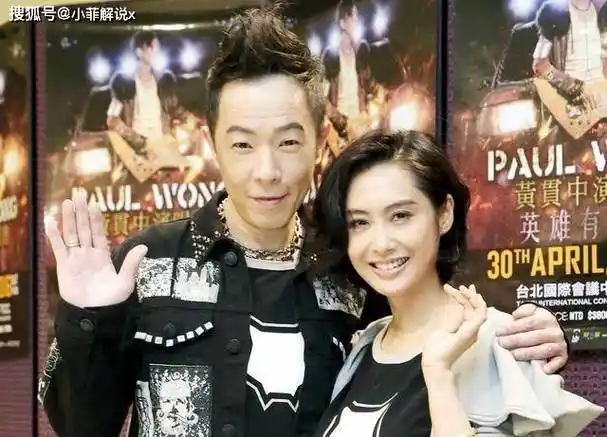 盘点爱上摇滚男的10位女明星_伊德尔_郭采洁_宋佳