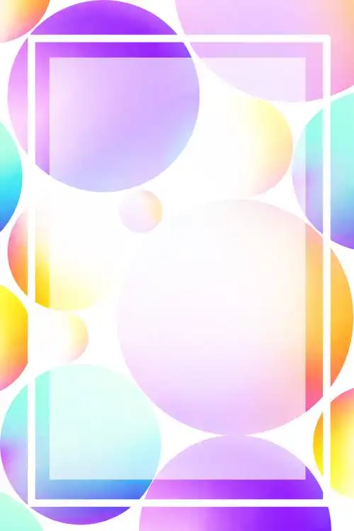 炫彩几何波点边框海报背景图