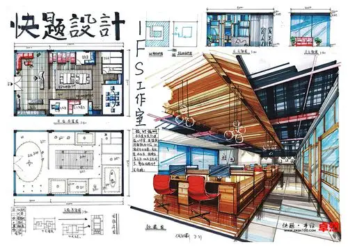 【卓然手绘】快题室内学生作品