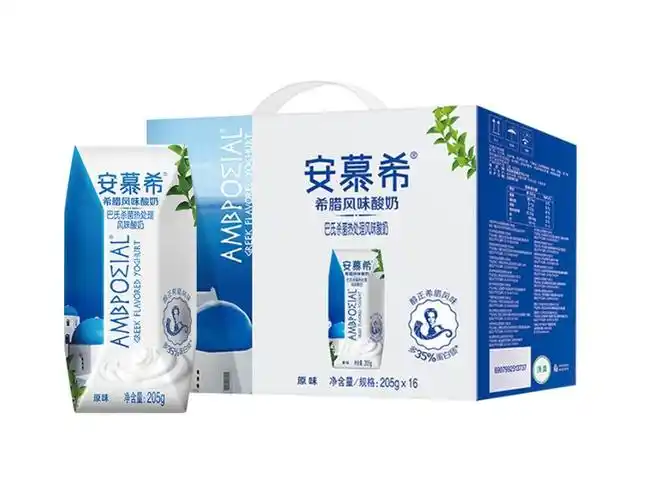 再降价伊利安慕希原味酸奶205g16盒2箱