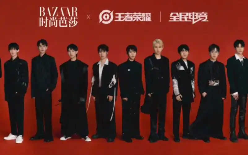 kpl时尚芭莎《人鱼的眼泪》