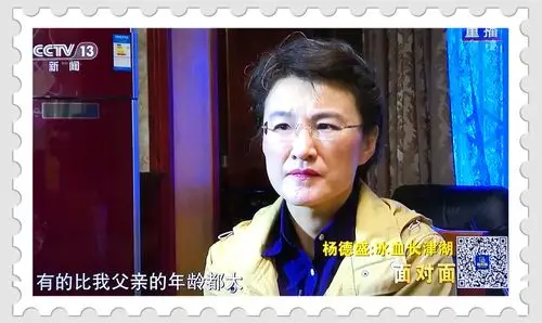 中央电视台主播及主持人的风采 - 美篇