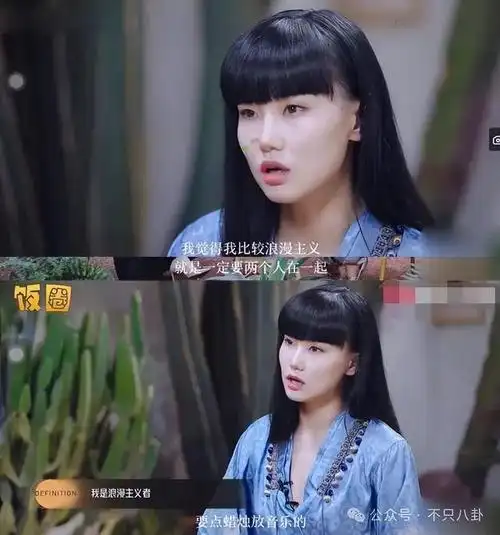 黄龄|许嵩|胡洋|绯闻|胡歌老婆_网易订阅