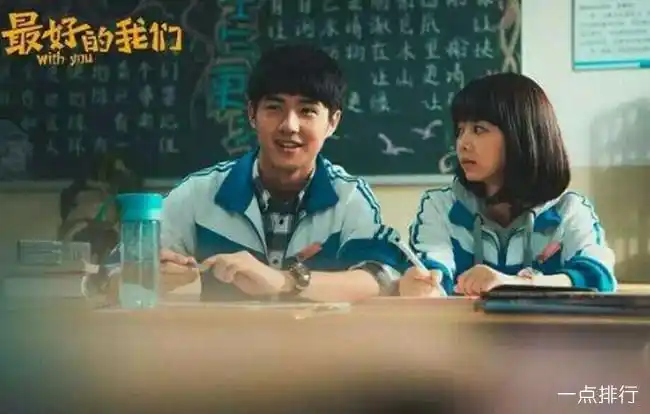 高颜值校园青春偶像剧排行榜 十大甜蜜校园青春偶像剧