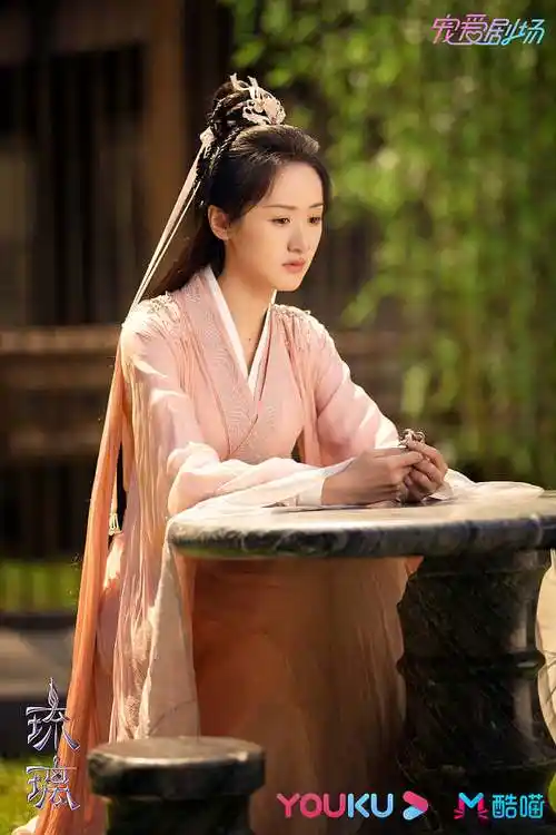 琉璃褚璇玑阿修罗战神袁冰妍饰