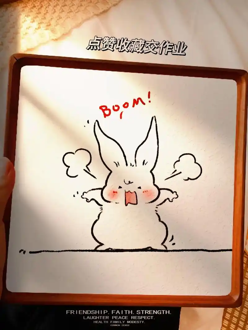 发怒的小兔子简笔画.#图文伙伴计划2024 生气怎么画?#小 - 抖音