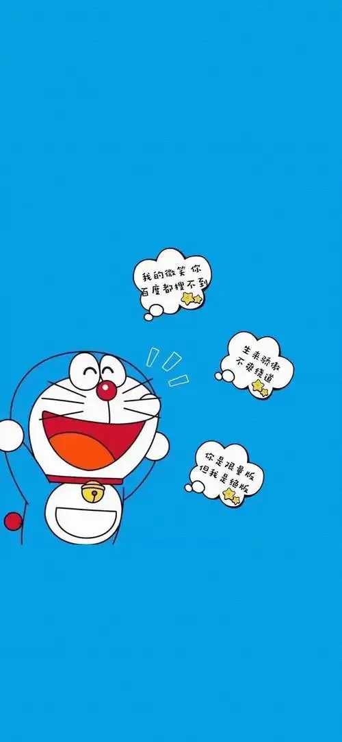 哆啦a梦背景图.,哆啦a梦的壁纸(超多哆啦a梦文字控朋友圈背景图)