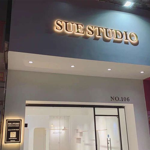 发光字钛金字不锈钢字门头烤漆服装美甲店面户外广告牌