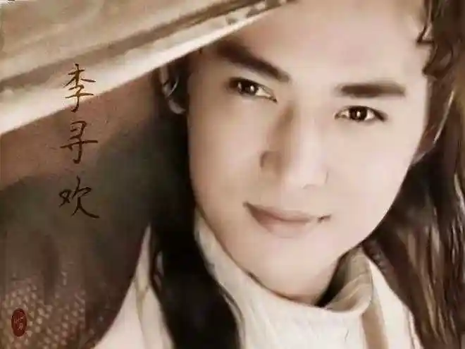 放在今天来看有些不妥当的感情观,即便是这样,因为焦恩俊的俊美扮相