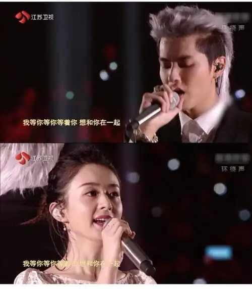 跨年晚会吴亦凡赵丽颖深情一抱却被网友赞演技一流