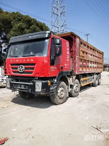 【图】- 红岩 自卸车 国4 - 上海南汇惠南货车 - 上海百姓网