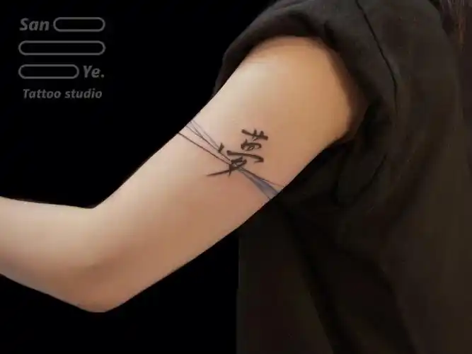 tattoo臂环纹身蓝色梦的颜色