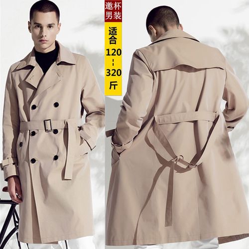 秋冬季特大码胖子中长款英伦风衣男200斤加绒加厚肥佬外套男