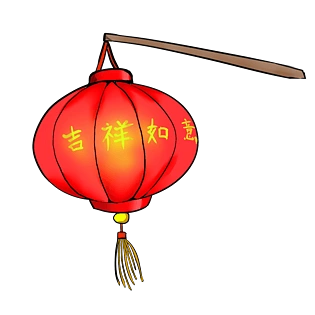 红色吉祥如意风pngpsd2000*2000吉祥如意新年边框pngpsd2000*2000吉祥