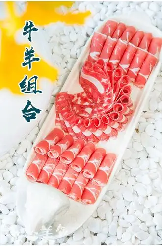 7800元的蓝色火锅来了,这回小鲜肉免费续吃!_涮羊肉