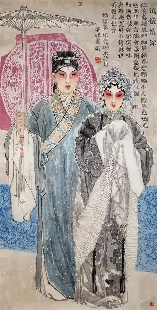 订制/中国美术家协会会员/梁健戏曲人物《伉俪情深》69x138cm/传统