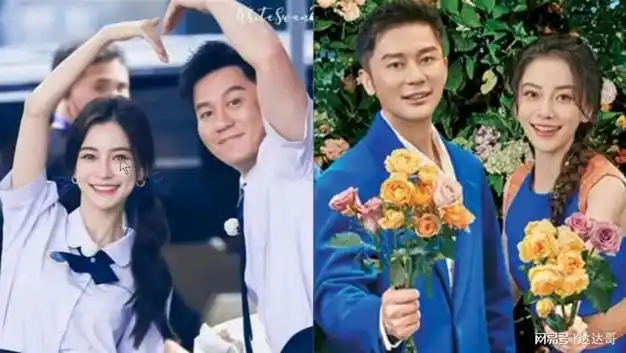 男方传甜蜜告白「10年友情转化爱情」|杨颖|闫妮|真人秀|奔跑吧|综艺