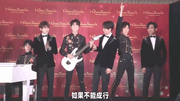 tfboys十周年演唱会太火爆!抢票人数超600万,大麦网提醒改地址