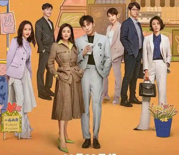 2023最"吸金"剧集曝光:《以爱为营》第一,龚俊吴磊