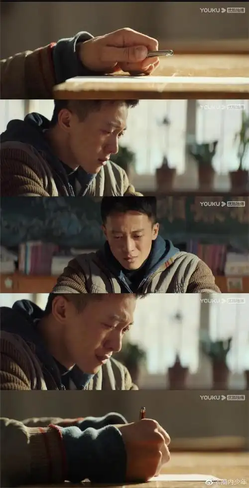 芒果妈妈胆小鬼reaction哭惨了