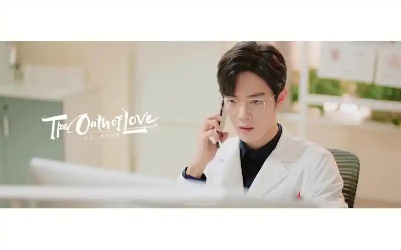 养一养放在我哥的91旁边当装饰物 给电脑换上新的壁纸快乐加倍#肖战