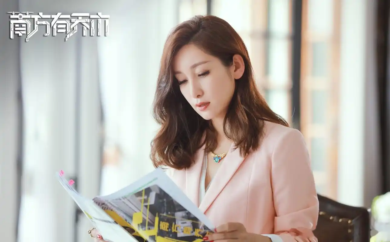 3月25日起电视剧《南方有乔木》将在浙江卫视,江苏卫视播出,由秦海璐