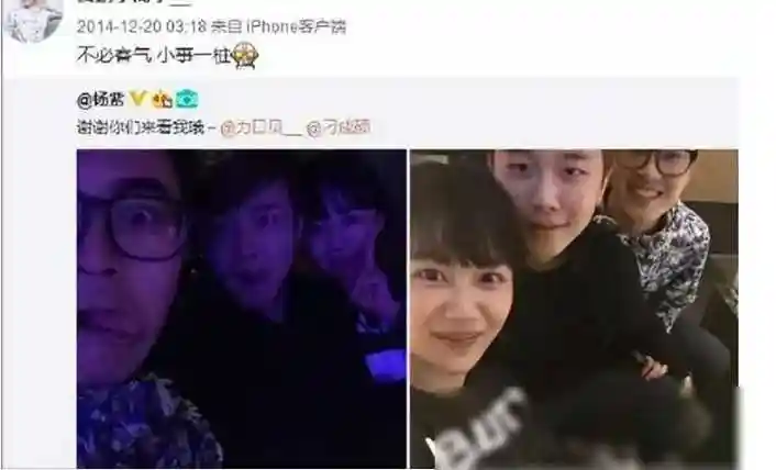 杨紫和秦俊杰分手原因浮出水面,这场感情没有对错,只有两败俱伤