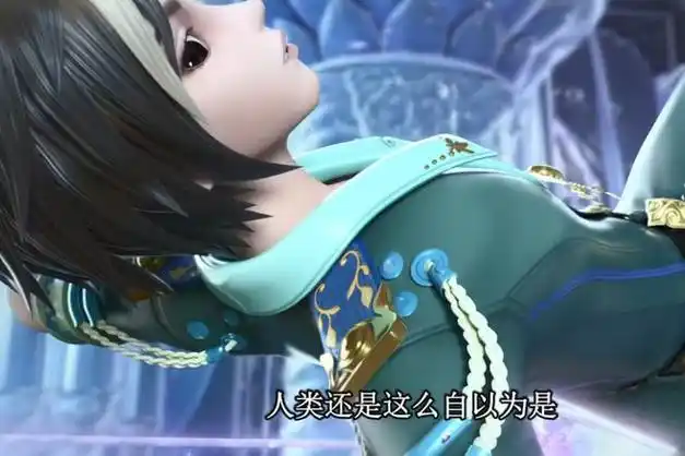 叶罗丽建鹏的植物魔法果然不一般能让银尘想起那个人