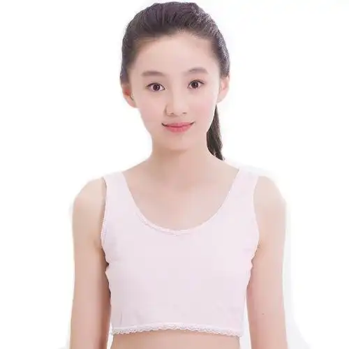 夏季小胸少女内衣薄款初中生平胸内衣女学生发育期小学生小背心式