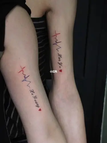 情侣纹身7周年纪念心动为你只为你