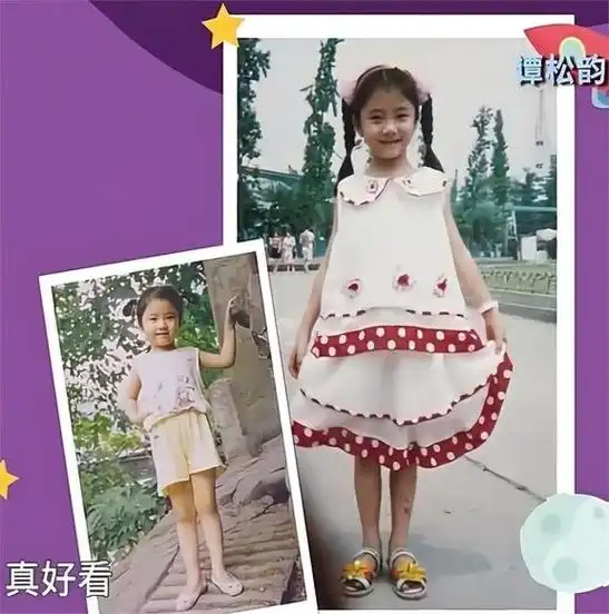 34岁"淳贵人"谭松韵:因为发型上了热搜,网友热议:小孩扮大人