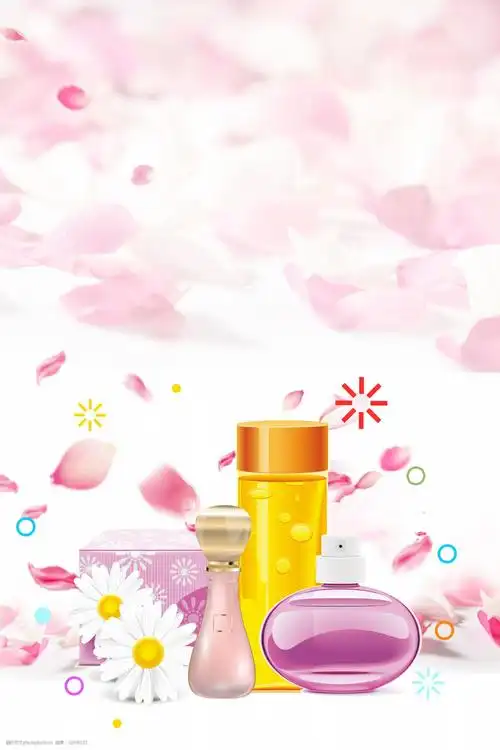 美容补水化妆品促销高清背景