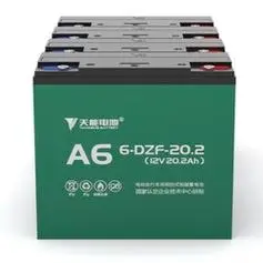 tiannengbattery天能电池a6电动车铅酸电池48v20ah