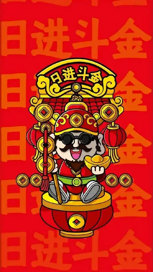赶紧保存财神壁纸到手机上吧