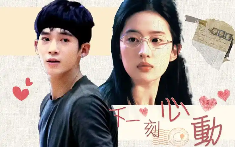 【于适×刘亦菲(宋晓青)】姐弟向,当年跟在身后的粘人精找上门啦!