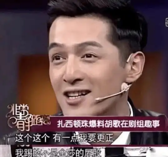 曾被传拍戏受胡歌"欺负",40岁靠小男友翻红_回应_事业_神话