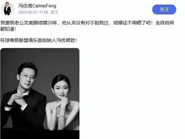 其资产价值高达275亿,真正体现了"商业大亨"的称号".