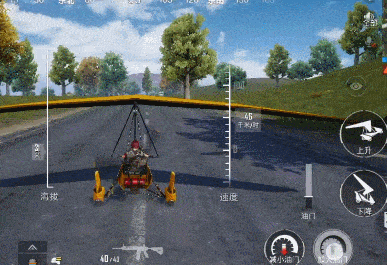 《和平精英》上线"滑翔机"新道具,这个"透视外挂"被严打!