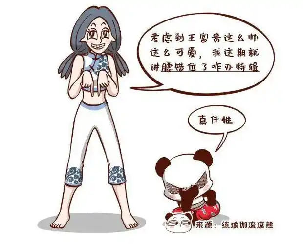 杨紫突然官宣喜讯震惊全网这一次张一山沉默了吧