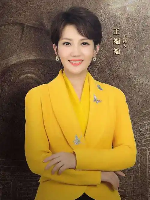 至今未嫁人的12位大龄女主持人多人情史空白最大57岁最小33岁