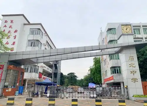 复课进行时丨石北中学完成高三学生核酸检测还专门做了这些防疫准备