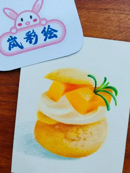 手绘美食彩铅画酥皮水果泡芙附线稿步骤