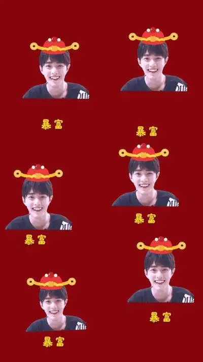 一波红彤彤的肖战壁纸啦