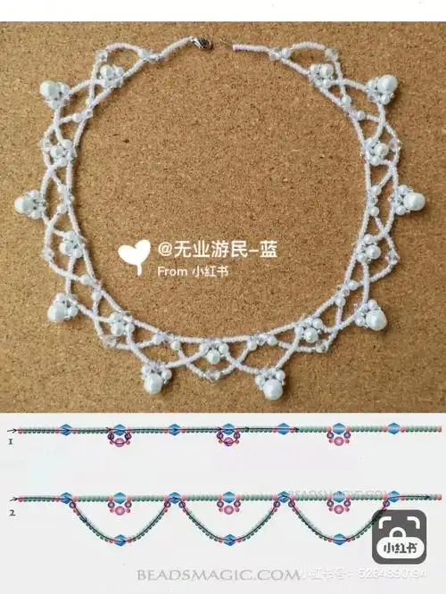 保姆级串珠教程珍珠项链